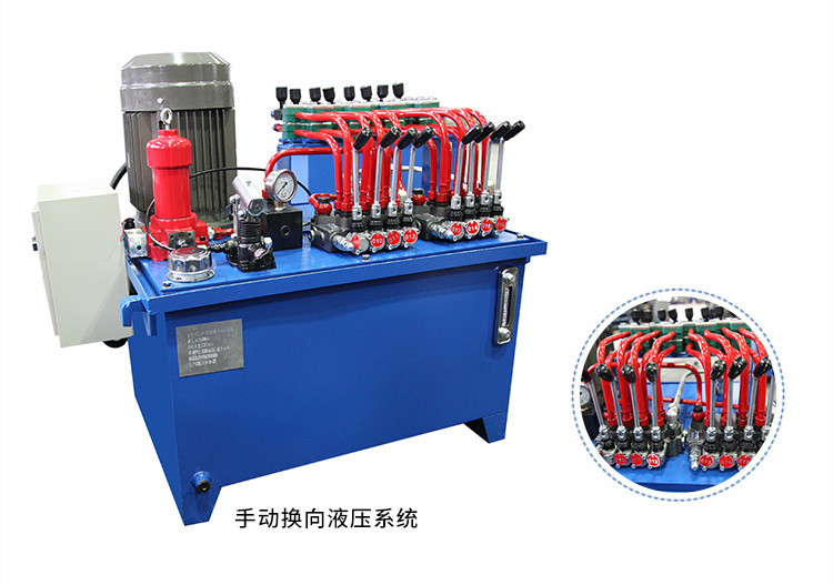 1602657126303148.jpg 手動(dòng)換向液壓系統(tǒng).jpg