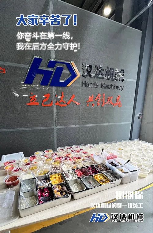 1662017314291821.jpg 3.jpg